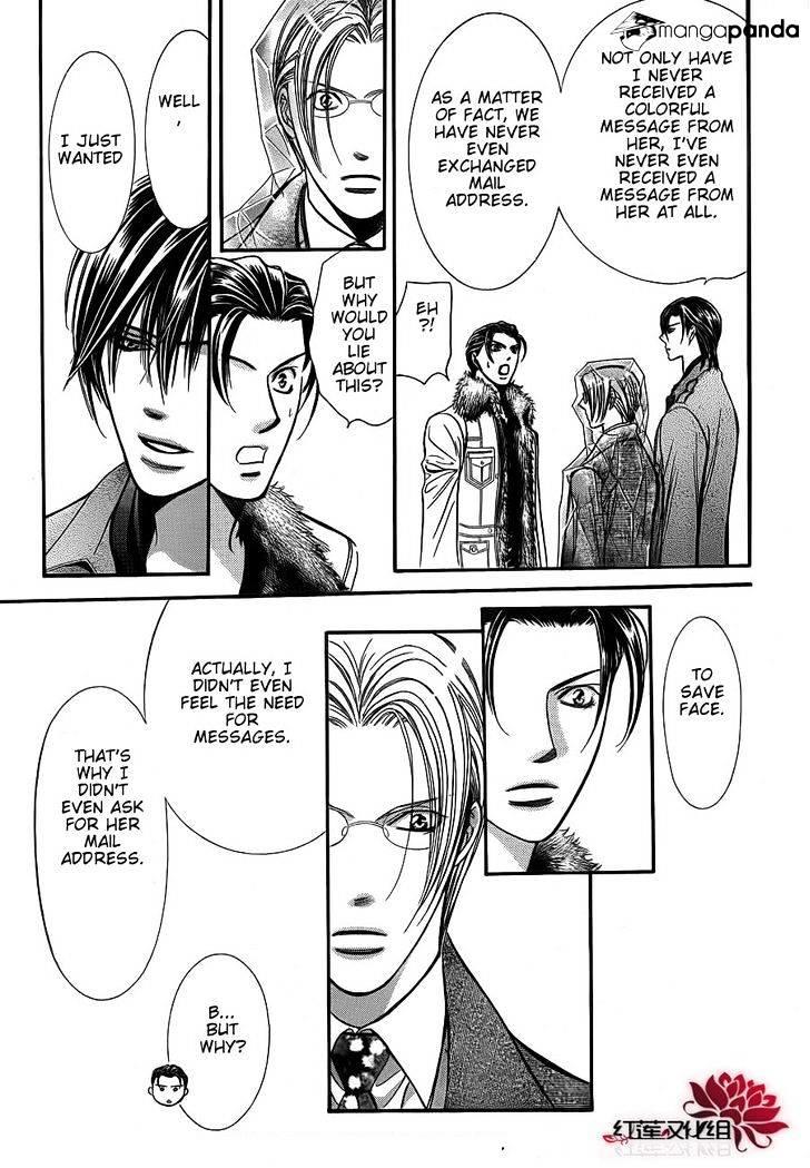 Skip Beat, Chapter 190 image 12